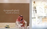 Saudi Aramco looking at potential gas JVs, sells first LNG cargo - CEO