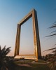 برواز دبي يفوز بأفضل مشروع سياحي ترفيهي