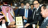 Saudi Arabia takes center stage at Tunis book fair