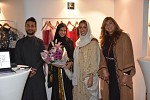 سفيرة الموضة في المملكة العربية السعودية الأميرة نورة بنت فيصل آل سعود ترعى عرض خريجات جامعة دار الحكمة قسم الأزياء في معرض ليكزس