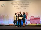 Abu Dhabi Airports receives ACI Airport Carbon Accreditation certificate