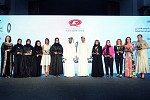 اختتمت مجموعة دبي للجودة الدورة الـ 16 لجائزة الإمارات للسيدات2019 