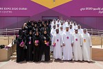 إكسبو 2020 دبي يوفر رحلات تعليمية استثنائية وفريدة