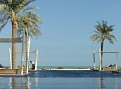 فندق بارك حياة أبوظبي يطلق باقات خاصة  بعطلة العيد والصيف