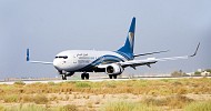 الطيران العُماني يطلق خدمته الجديدة إلى الإسكندرية تدشين الرحلة الافتتاحية في 31 مايو 