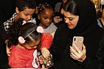 Princess Doaa bint Mohammed Hosts Iftar for 300 Orphans 