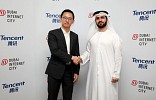 Dubai Internet City Attracts the World’s Leading Game Platform, Tencent Games