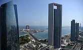 Abu Dhabi sovereign fund to boost active investments in fixed-income