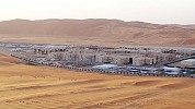 Saudi Aramco sets share sale stage with $47 billion profit