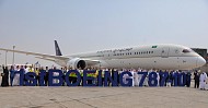 Saudia Receives Its First Boeing 787-10 Dreamliner
