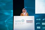 His Excellency Saudi Finance Minister opens the 14th edition of the Euromoney Saudi Arabia Conference   
