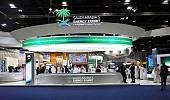 Saudi University takes part in World Energy Congress