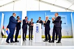  Masdar-led consortium inaugurates largest utility-scale wind farm in Western Balkans
