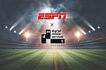 دي إم إس تصبح الممثل الإعلامي الحصري لشركة ESPN سبورتس ميديا في الشرق الأوسط وشمال أفريقيا