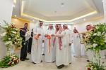 د الفهيد يفتتح أول معهد نسائي للسياحة والضيافة في المملكة يضم 400 طالبة