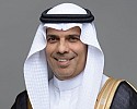 انطلاق المؤتمر اللوجستي السعودي بنسخته الثالثة برعاية معالي وزير النقل