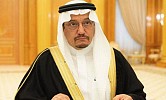 Saudi education minister backs Teachers’ Day