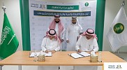 Mashroat signs MoU with Ministry of Environment, Water and Agriculture