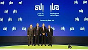 Bank ABC launches “ila” – its digital, mobile-only Bank, to be rolled out across MENA