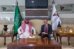  وزير خارجية جمهورية لاتيفا يبحث مع نائب رئيس مجلس الغرف السعودية فرص تعزيز التعاون الاقتصادي بين البلدين