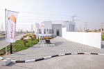شركة المقاولات الهندسية (ECC) هي المقاول الرئيسي لأكبر مشروع بناء في العالم، منفذ بتقنية طباعة ثلاثية الأبعاد، بالشراكة مع بلدية دبي