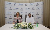 Emirates Foundation and Occidental Continue Partnership to Support Youth Development in the UAE