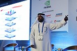 Middle East’s cloud computing landscape witnessing robust growth