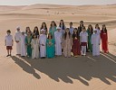 إكسبو الإمارات يحتفل باليوم الوطني 48 مع العالم