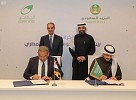 Saudi Post, Egyptian Counterpart Co-sign MoU