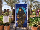 Gallery of Antique Doors exhibition at Hatta Cultural Nights
