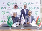 لقاء الأعمال السعودي الموريتاني بمجلس الغرف السعودية يبحث تعزيز الشراكات التجارية