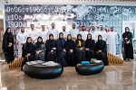 Mohammed bin Rashid School of Government organises 4th Station of ‘Future Trip Programme’ in its 3rd edition
