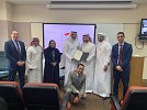 جامعة الملك عبد العزيز وشركة آبفي (AbbVie) تتعاونان في تحفيز أكثر من 100 طالب للانضمام إلى قطاع الصيدلة في المملكة العربية السعودية