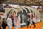 Tamkeen is a Strategic Partner at Gulf Construction Expo 
