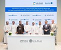 Masdar and Abu Dhabi Ports sign MoU to support Abu Dhabi Economic Vision 2030