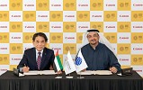 Canon to bring its imaging expertise to Expo 2020 Dubai as  Official Printing and Imaging Provider 