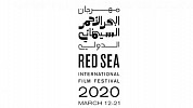 Red Sea International Film Festival enters strategic partnership with MBC GROUP