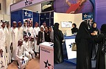 EducationUSA في المملكة العربية السعودية يشارك في مؤتمر ومعرض الخليج الحادي عشر للتعليم لعام 2020 و المقام في جامعة الأعمال والتكنولوجيا 