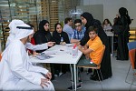 MBRSC to Host the 5th Annual Emirates Mars Mission (EMM) Science Workshop