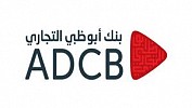 Adcb Group, Including Al Hilal Bank, Makes Employment Commitment