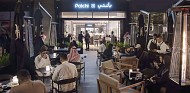 Patchi opens Its First New Boutique Concept in Riyadh 