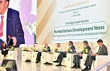 Scientific Sessions of 2nd Riyadh International Humanitarian Forum Kicked Off