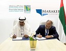 Marakeb, PSDSARC To Jointly Develop Unmanned Platforms In GCC