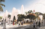 النمسا تنجز أولى مراحل بناء جناحها في إكسبو 2020 دبي
