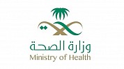 Ministry of Health: More than 2,500 Persons Leave 14-Day Hospitality Facilities with Negative Tests of COVID-19