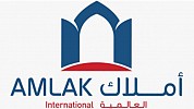Saudi’s Amlak International Achieves 14.5% Net Income Growth for FY19
