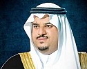 سمو نائب أمير الرياض يثمن جهود منسوبي أمانة منطقة الرياض الميدانية