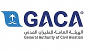 GACA launches Long Distance Learning Platform for Preparatory Year Students