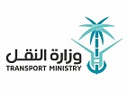 وزارة النقل : استمرار المنظومة اللوجستية السعودية في توفير جميع الخدمات الغذائية والطبية والصحية