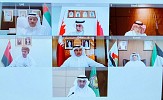 GCC commerce ministers hold extraordinary virtual meeting to discuss the economic impact of coronavirus outbreak